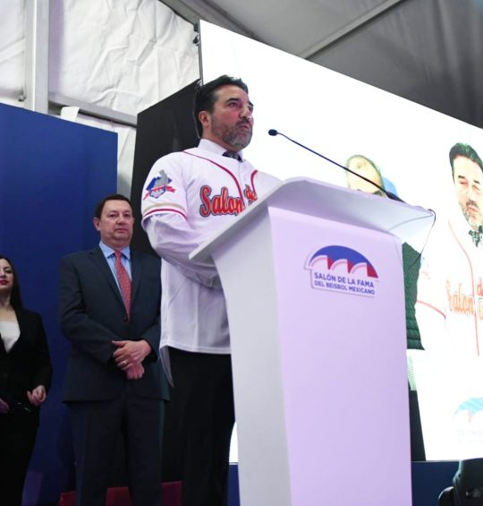 Vinicio Castilla, nuevo integrante del salón de la fama del béisbol mexicano